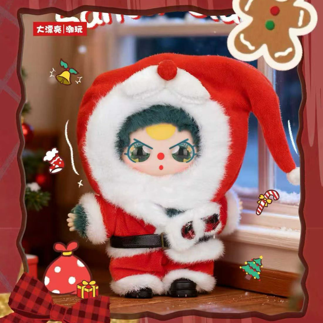 Baby Three - Merry Christmas