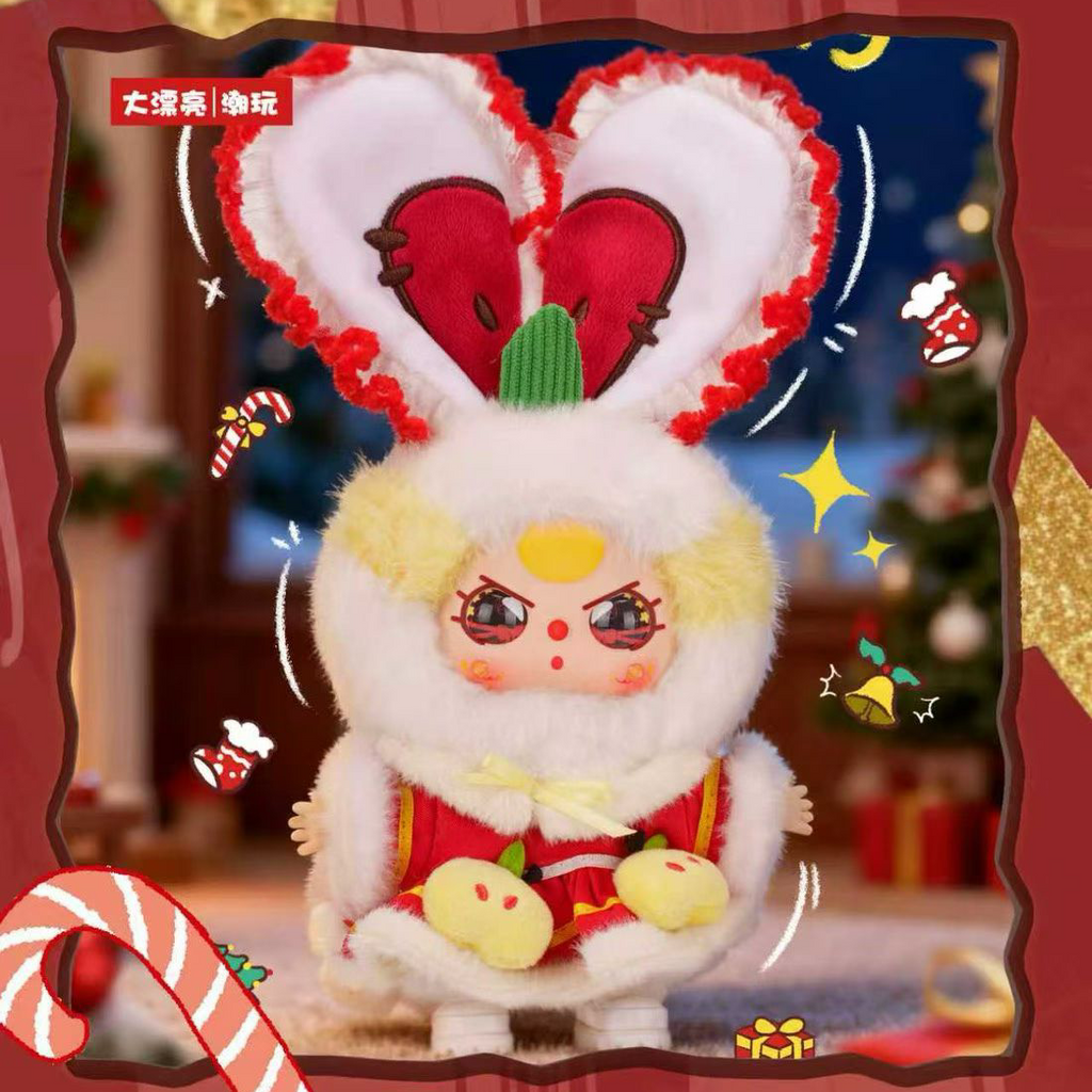 Baby Three - Merry Christmas