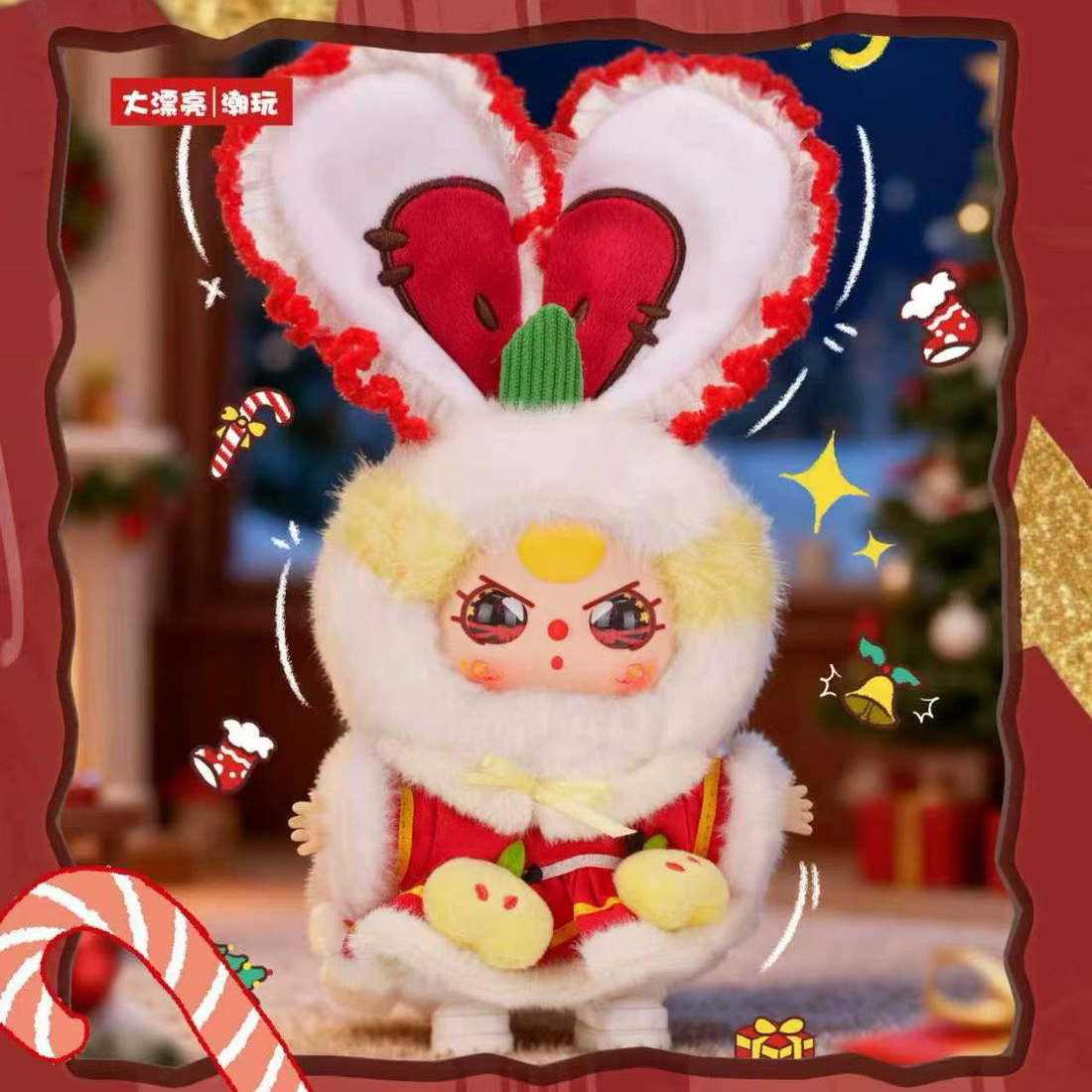 Baby Three - Merry Christmas