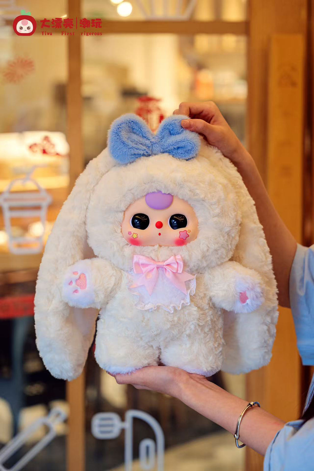 Baby Three - Sweetheart 400%