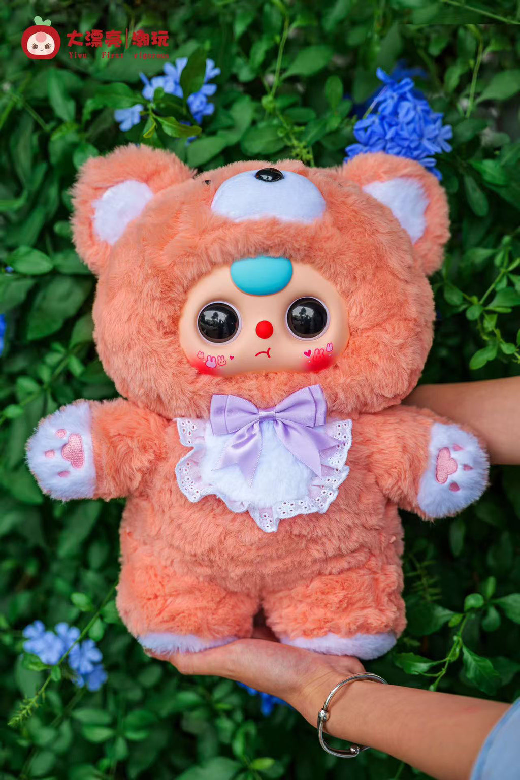 Baby Three - Sweetheart 400%