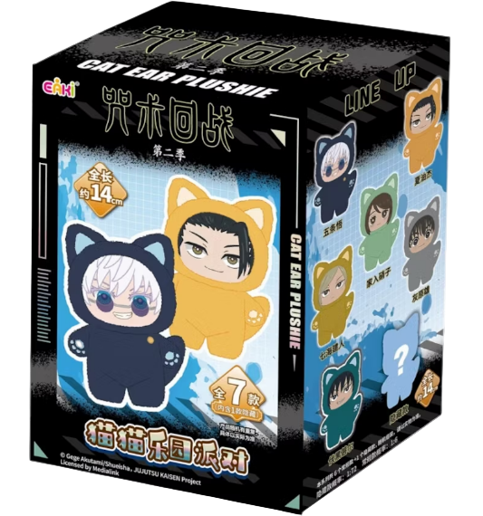 Jujustu Kaisen - Cat Ears Blind Box Plushie