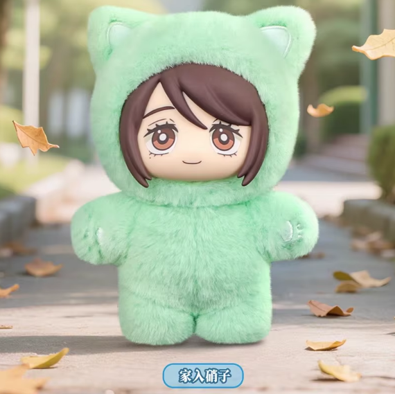 Jujustu Kaisen - Cat Ears Blind Box Plushie